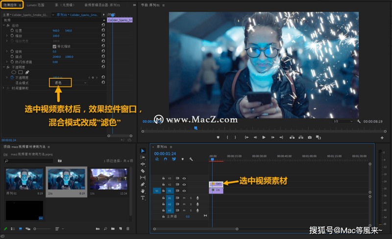 在数字化时代，视频技术成为推动企业创新的重要力量。今天，我们就来深入解析一下“华为视频技术”，看看这家科技巨头如何凭借其独特的技术和解决方案，在市场上占据一席之地。