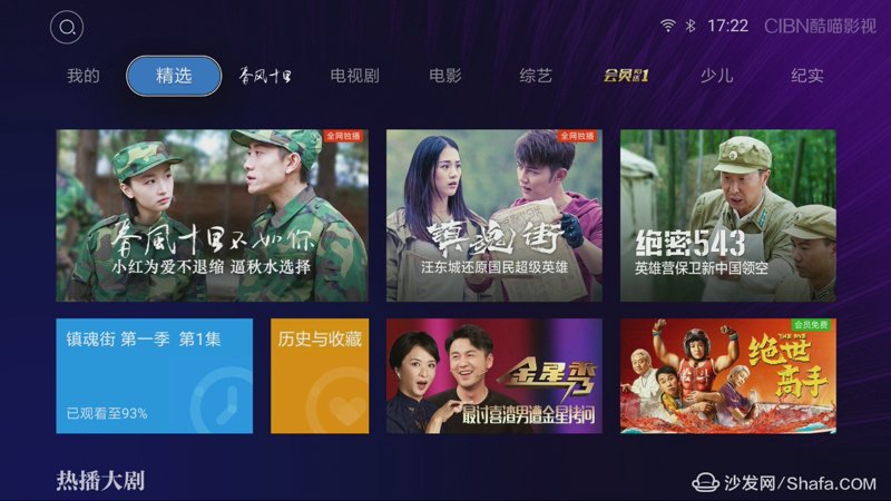 如何选择最适合您的视频编辑软件？——通过对比分析找到最佳方案