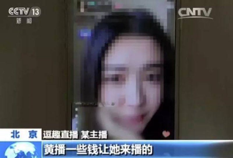 明视科技：企业数字化转型的不二之选