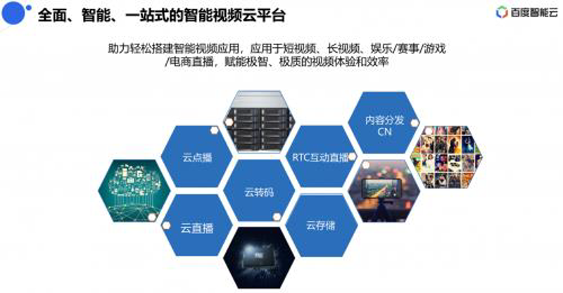 故事叙述类:一位患者在明视眼科经历的复明之旅