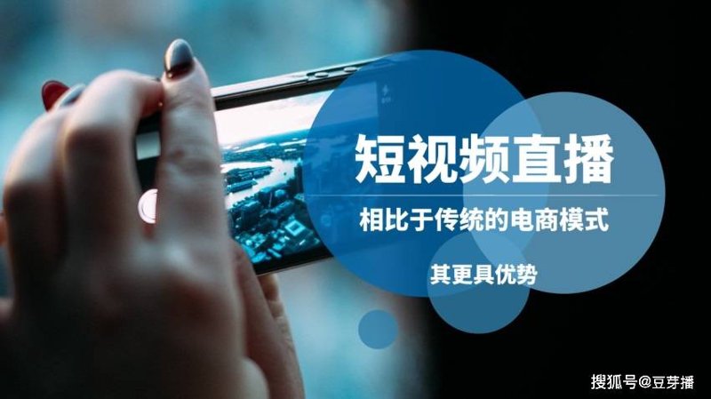 明视眼科在眼健康领域的卓越表现