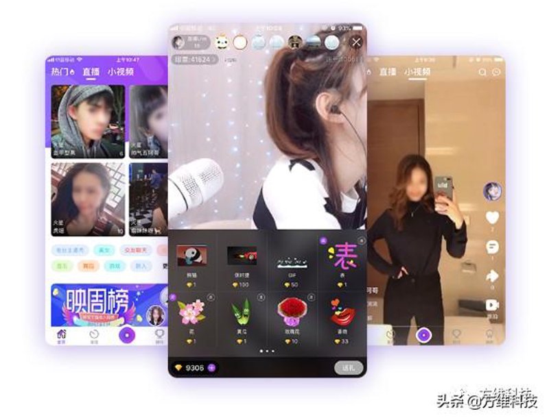 明视眼科医院是否值得信赖？对比分析告诉你答案