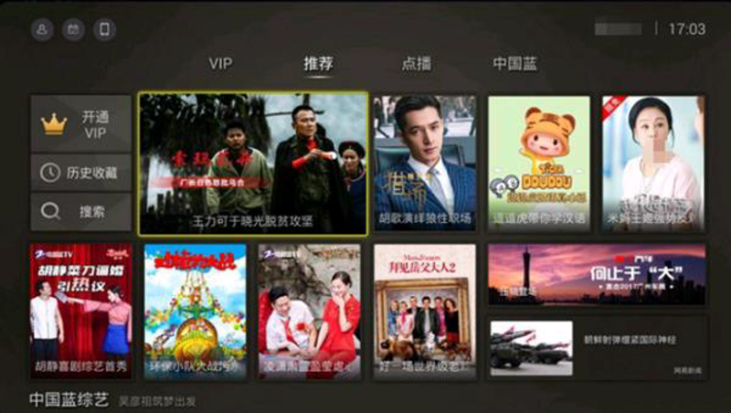 深入解析：BroadVideo Technologies如何重塑视频传输技术