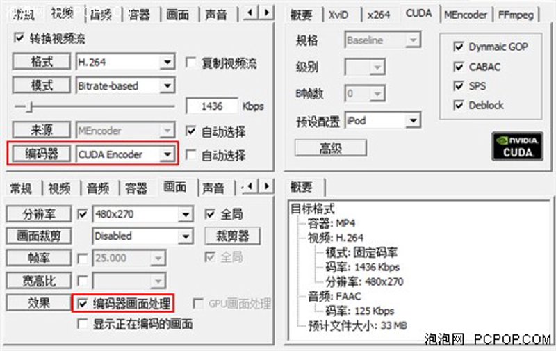 金边土元养殖全攻略：优势与挑战并存