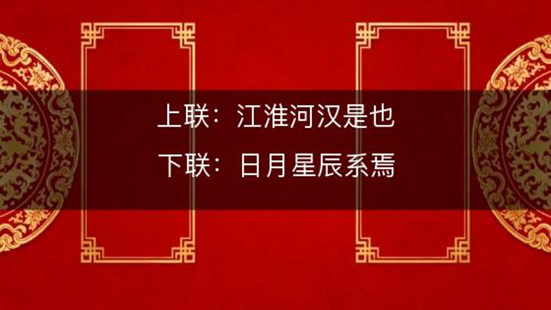 明视广博科技