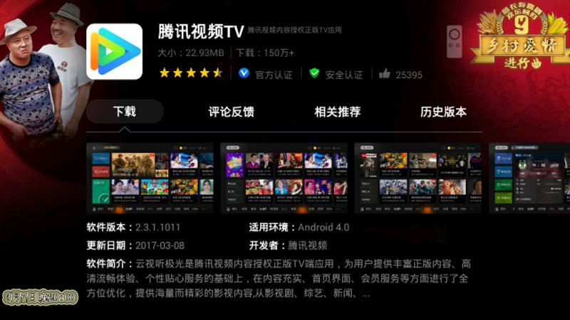 探索未来科技：BroadVideo如何引领视频技术革新